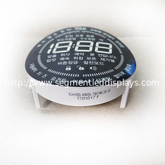 Flexible Shape SMD Custom LED Displays Module 0603 Blue For Rice Cooker