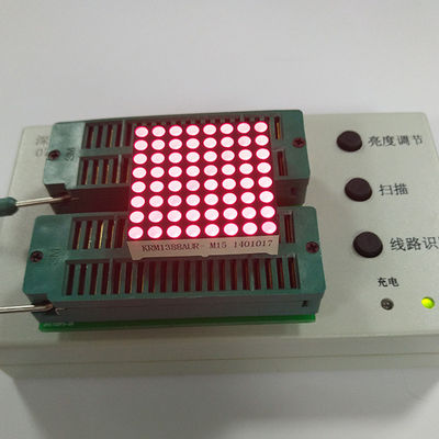 4mm Flexible Small Dot Matrix LED Display 8x8 Multi Color ROHS standard