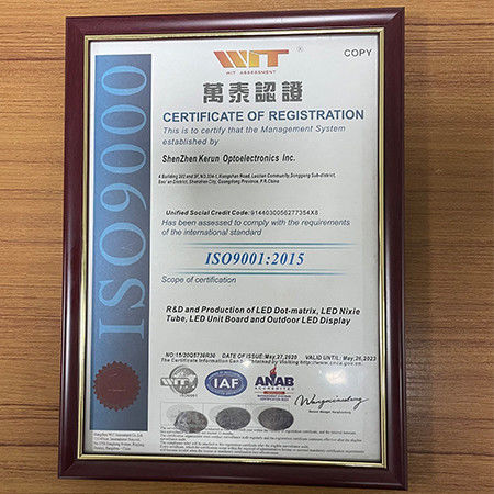 China Shenzhen Kerun Optoelectronics Inc. Certification
