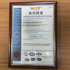 China Shenzhen Kerun Optoelectronics Inc. certification