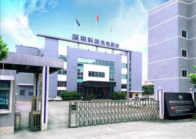 China Shenzhen Kerun Optoelectronics Inc. company profile 0